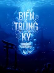 Biến Trùng Ký – Khuy Hạo Nguyệt