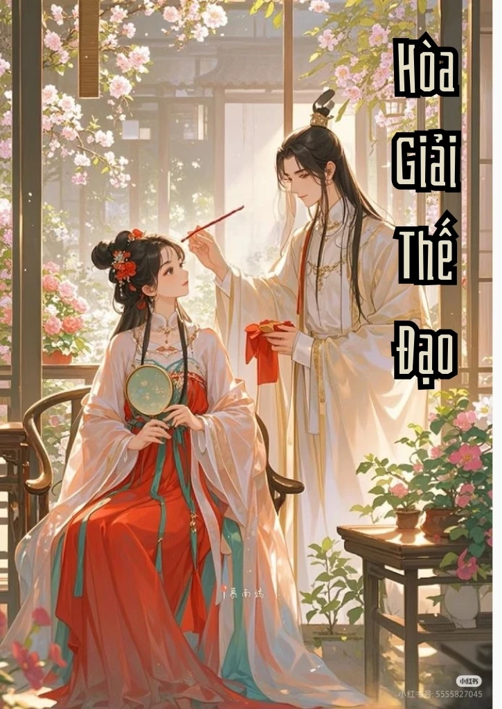 Hòa Giải Thế Đạo