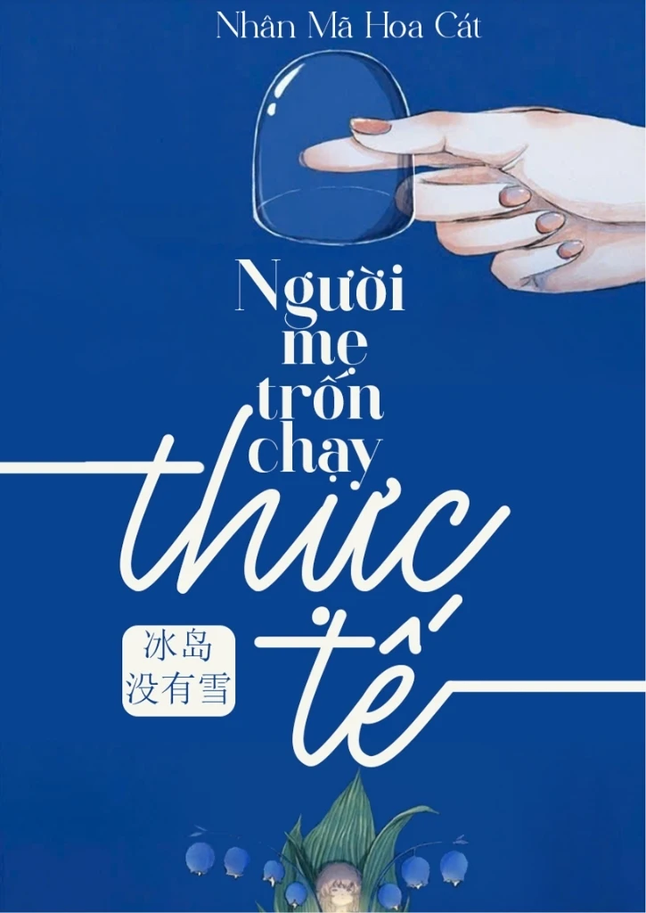 Người Mẹ Trốn Chạy Thực Tế