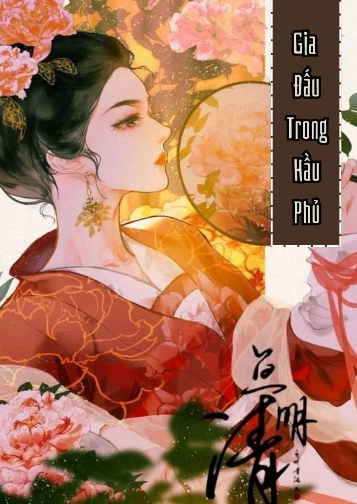 Gia Đấu Trong Hầu Phủ