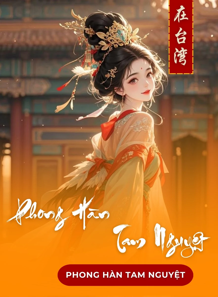 Phong Hàn Tam Nguyệt