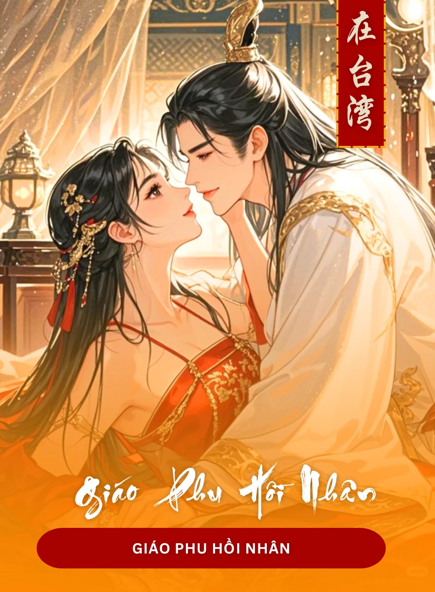 Giáo Phu Hồi Nhân