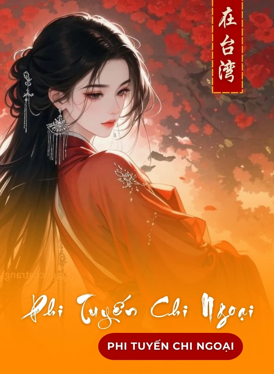 Phi Tuyến Chi Ngoại