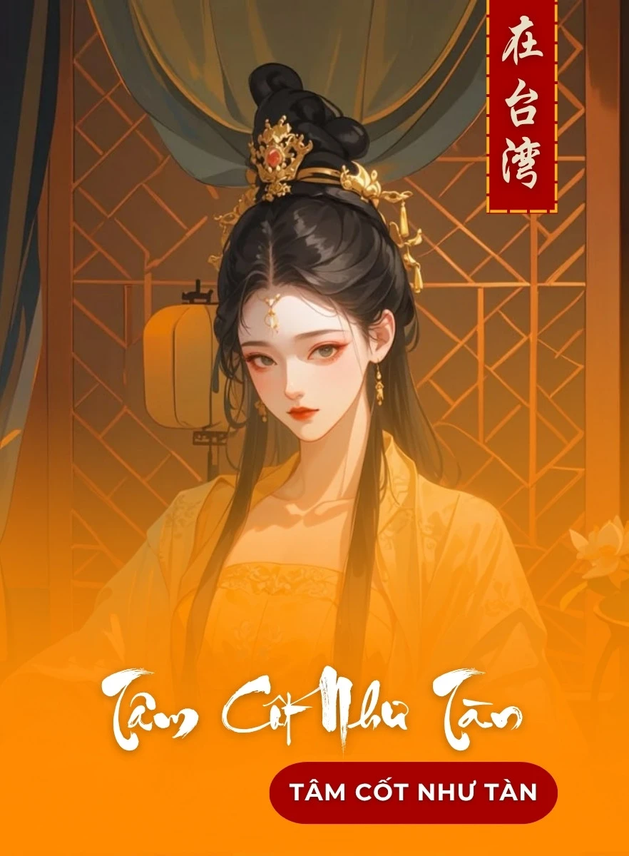 Tâm Cốt Như Tàn