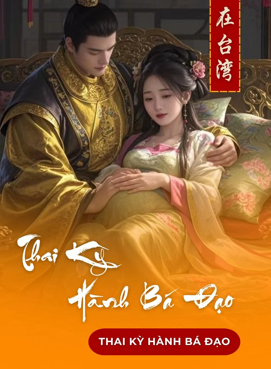 Thai Kỳ Hành Bá Đạo