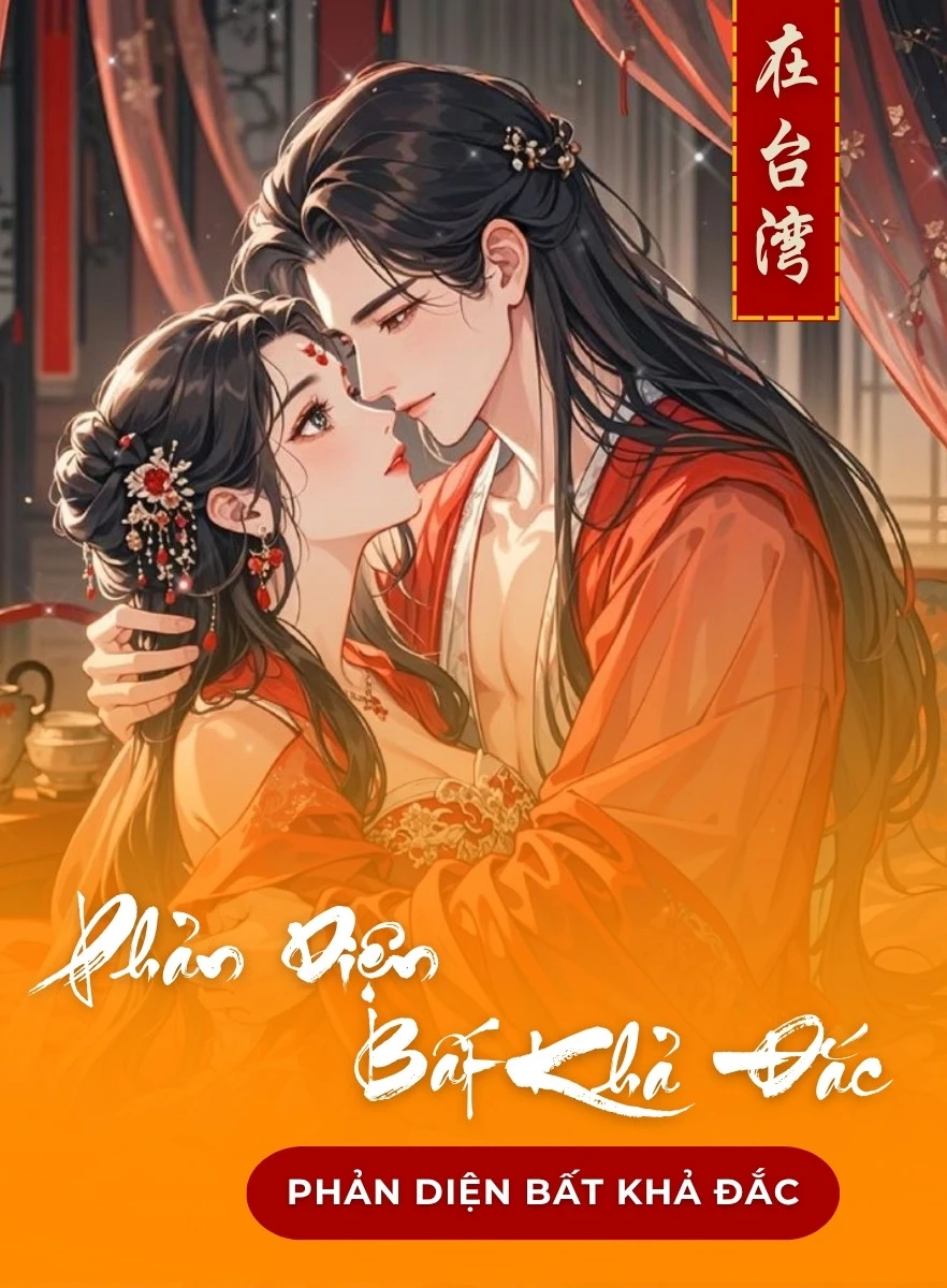 Phản Diện Bất Khả Đắc