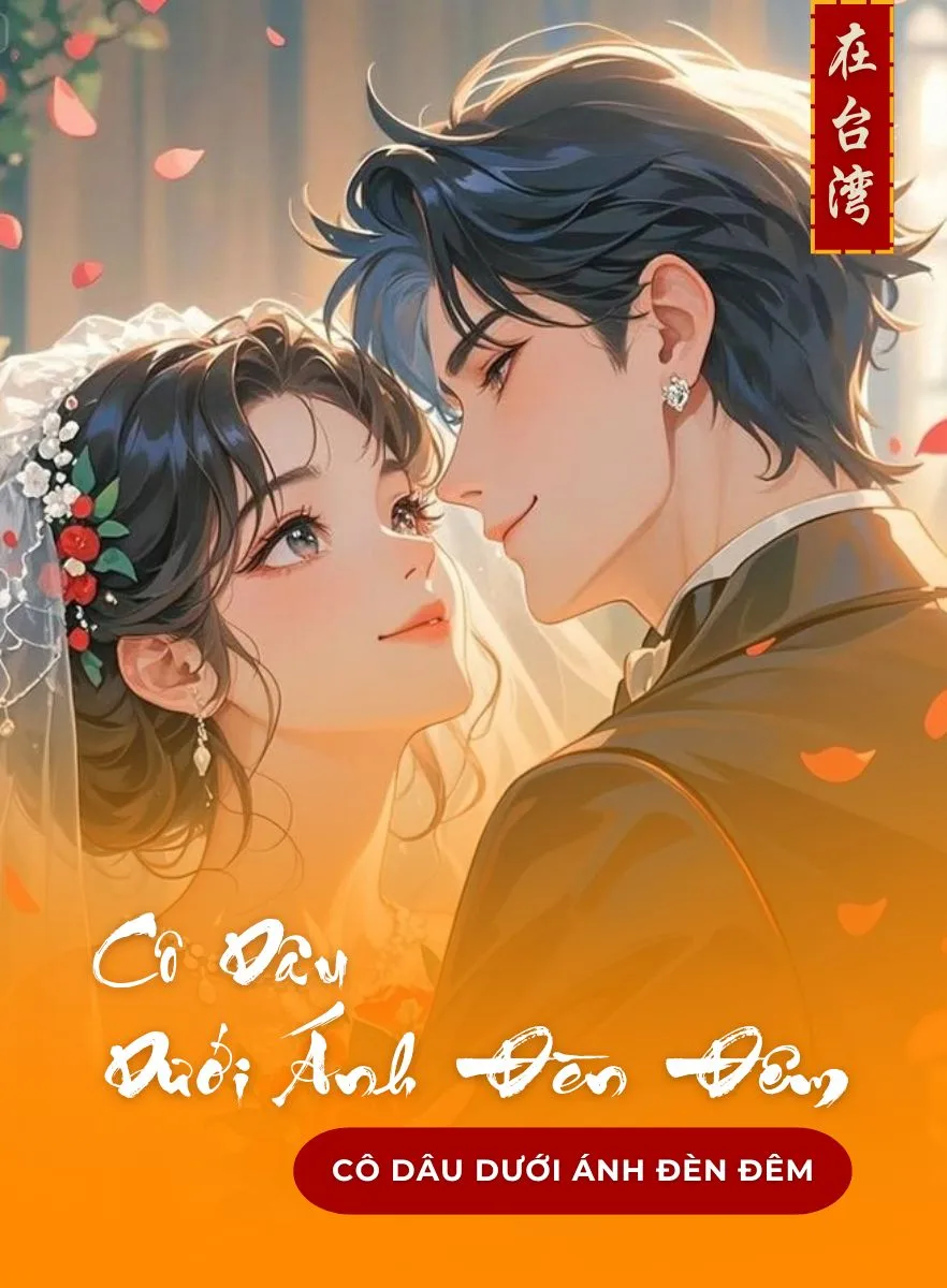 Cô Dâu Dưới Ánh Đèn Đêm