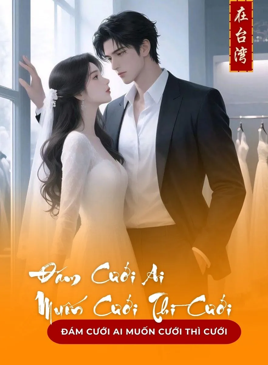 Đám Cưới Ai Muốn Cưới Thì Cưới