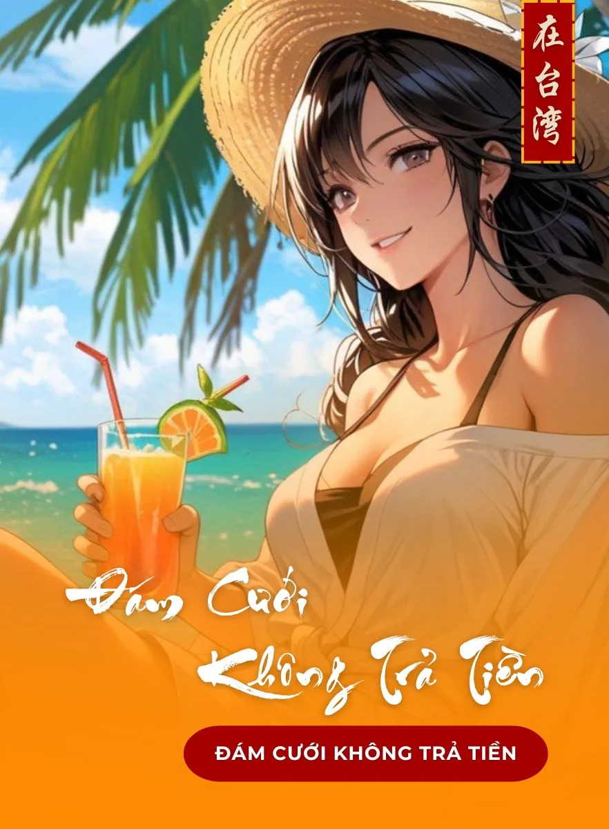 Đám Cưới Không Trả Tiền
