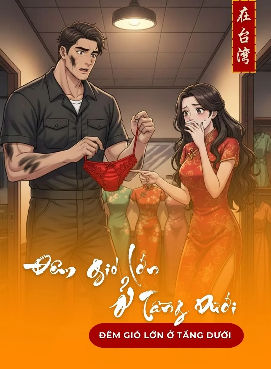 Đêm Gió Lớn Ở Tầng Dưới